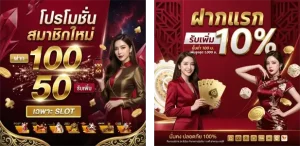 aver 24 เว็บตรง